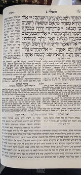 ספרי קודש