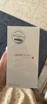 שיאומי 17 Ultra