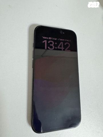 אייפון 15 פרו