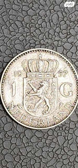 1957 הולנד 1 גולדן