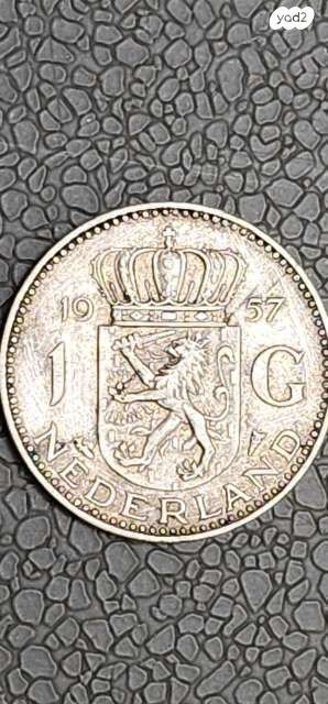 1957 הולנד 1 גולדן