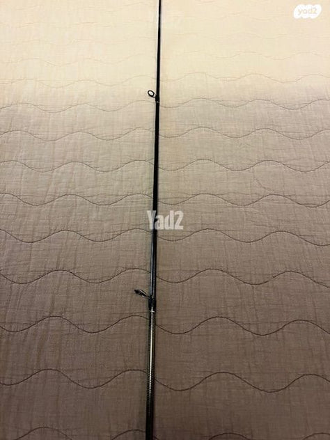 Yamaga  All Range 85/TZ NANO