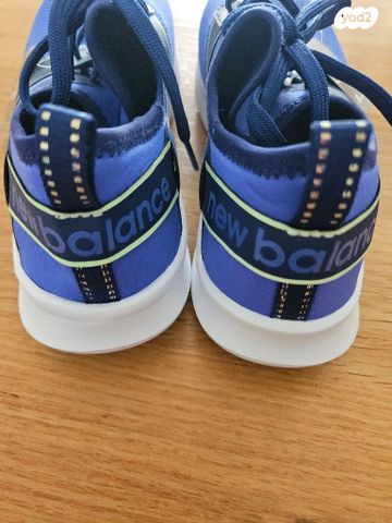 נעלי New Balance