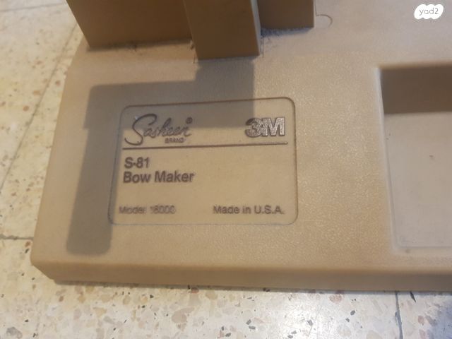 Bow Maker של חברת M3
