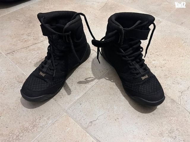 Everlast Elite 2