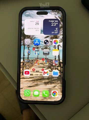 Iphone 16 pro max 256g