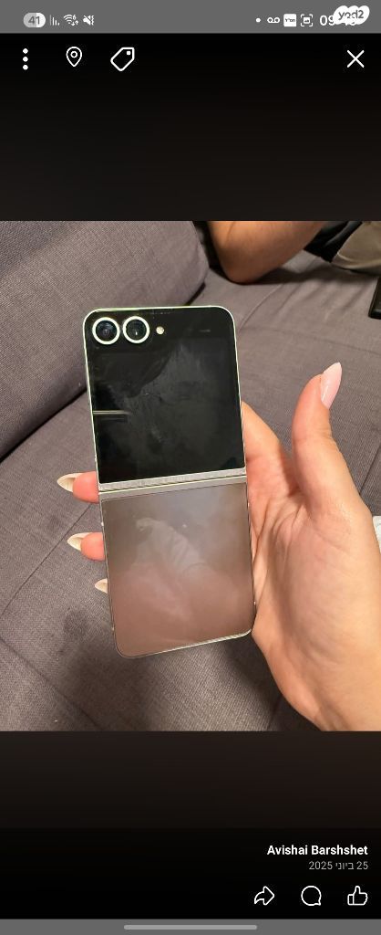 Samsung Galaxy Z Flip 6  256GB