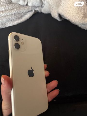 איפון 11