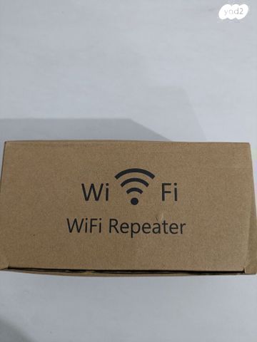 WiFi
