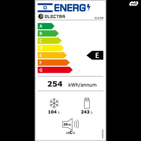 למכירה מקרר Electra EL47W.