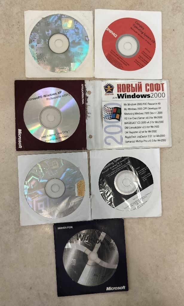 Windows 7,10,NT,95,98, office,