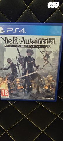 משחקי PS3+4 מדהימים 3+שניים
