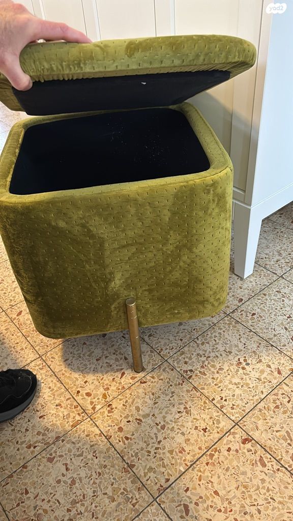 הדום