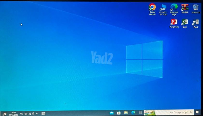 מחשב נייח hp