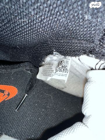 Nike dunk מידה 44