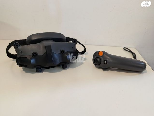 Dji avata 2 fly more combo