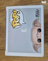 Funko Pop Dobby #17