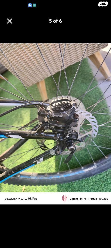 אופני הרים 29 trek