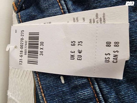 ג'ינס   Abercrombie Fitch