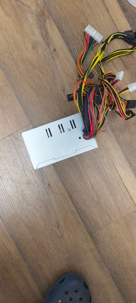 ספק כח FSP PNR I 600w