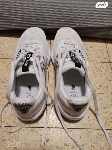 נעלי ספורט