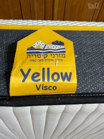 מזרן זוגי