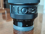 Sigma 85mm f/1.4 DG DN Art