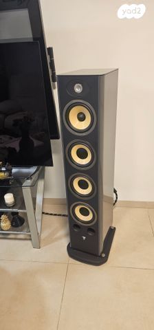 focal 936 k2 limited edition