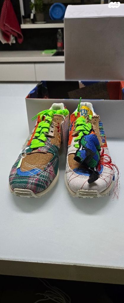 Adidas zx8000 superearth