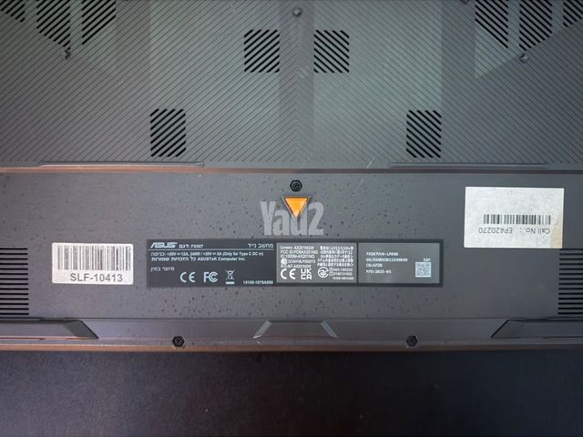 ASUS TUF F15 RTX4060 i7 1TB