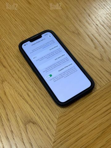 Iphone 14 256gb