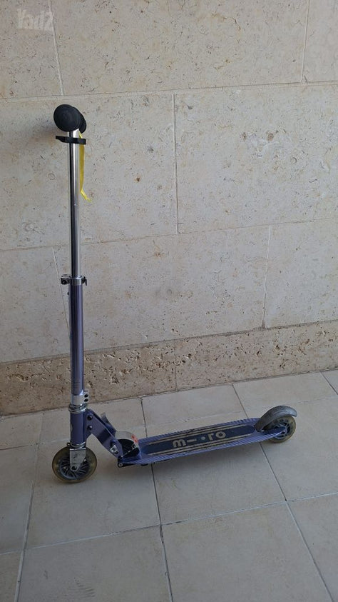 קורקינט
