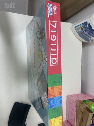 משחק מונופול