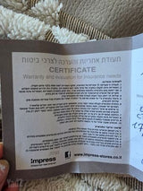 טבעת