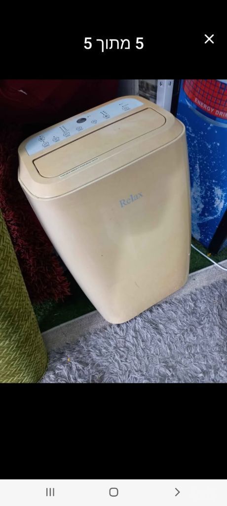 סוכה