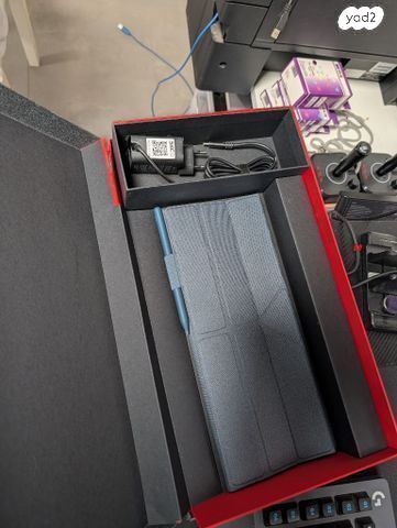 Lenovo Yoga Book 9 i