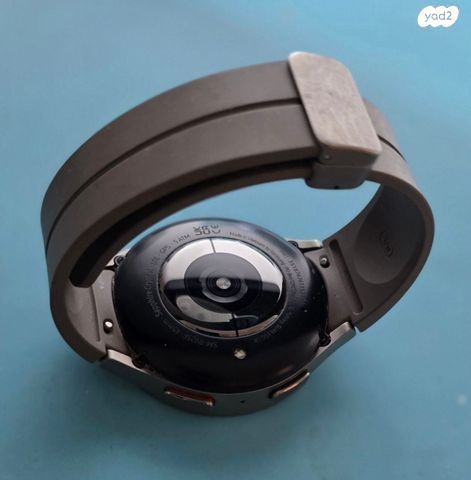 Samsung Galaxy Watch5 Pro
