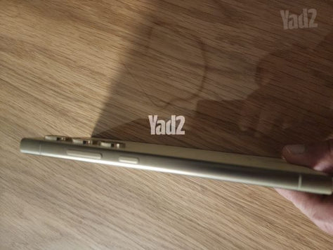 אולטרה S24 512GB