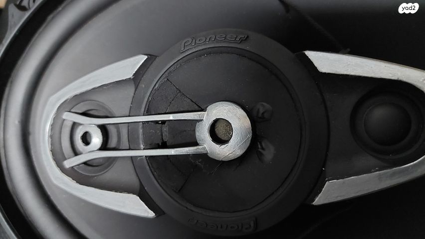 Pioneer Car speakers 220 w