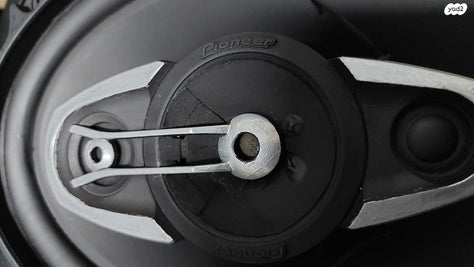 Pioneer Car speakers 220 w