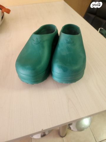נעלי אדידס
