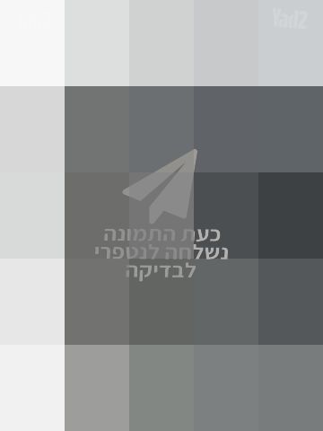 תנור אפיה עם גז דילונגי