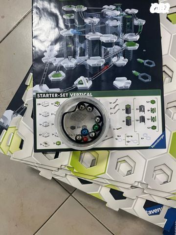 משחק הרכבה GRAVITRAX פרו