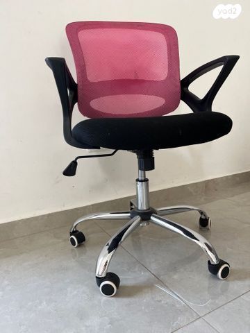 כיסא