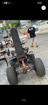 טרטורון חשמלי