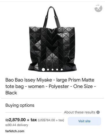 BAO BAO ISSEY MIYAKE Prism