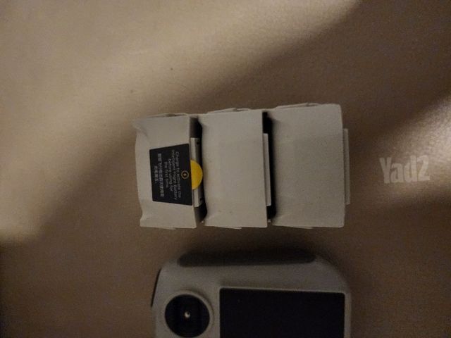 רחפן DJI Mini 3 Combo