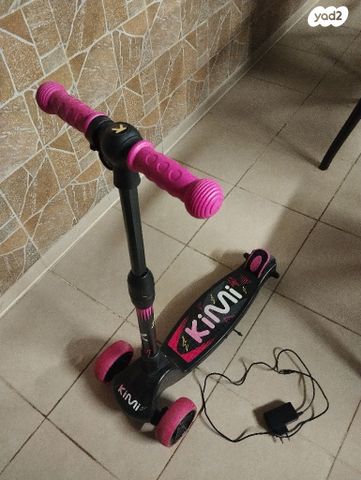 קורקינט