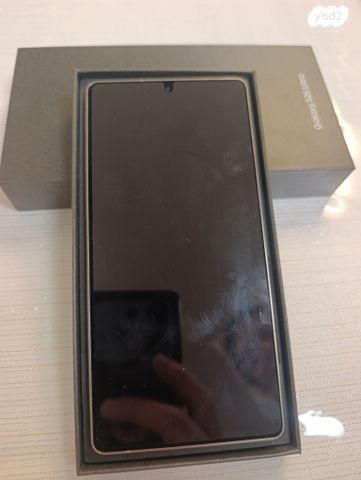 גלאקסי S25 ultra