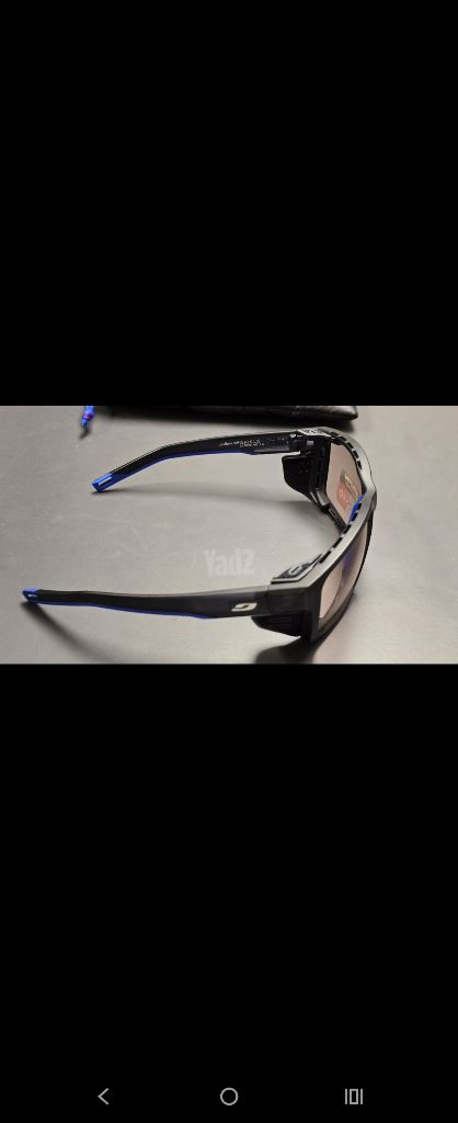 JULBO Shield /CAT0-4